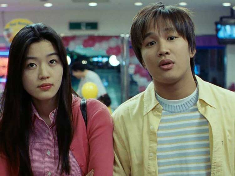 اعتیاد به سریال‌های کره‌ای